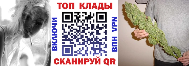  Кокаин Морозовск
