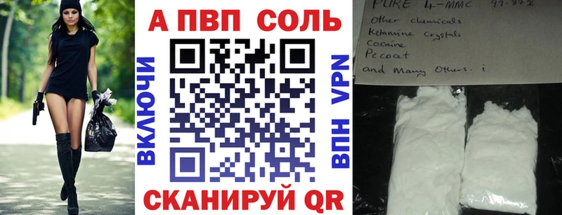 Купить МАРИХУАНА  Псилоцибиновые грибы  Амфетамин  МЕФ  Cocaine  ГАШ  ТГК  A PVP  Морозовск