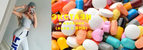 spice Алексеевка