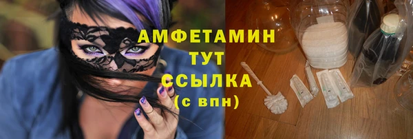 spice Алексеевка