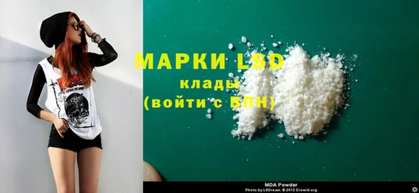spice Алексеевка