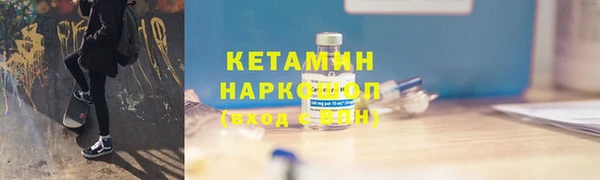 трава Алзамай