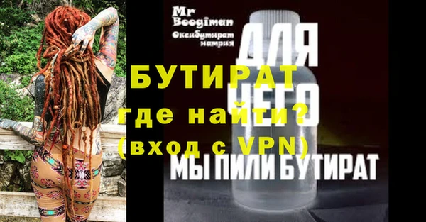 кокс Алексин