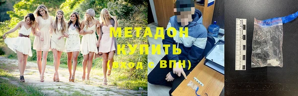 spice Алексеевка