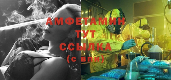 spice Алексеевка