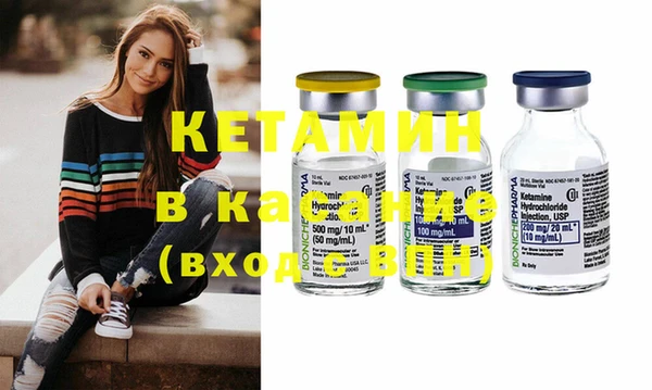 кокс Алексин