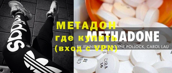 кокс Алексин
