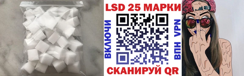 Купить где  Морозовск  LSD-25 экстази ecstasy 